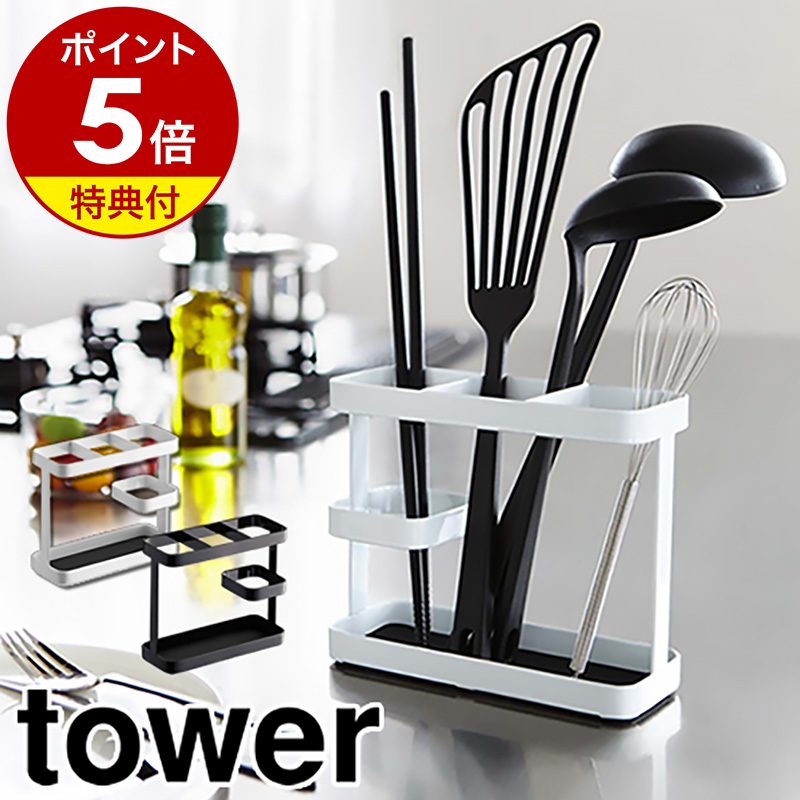 楽天市場】【お買い物マラソンP2倍】メパル キッチン