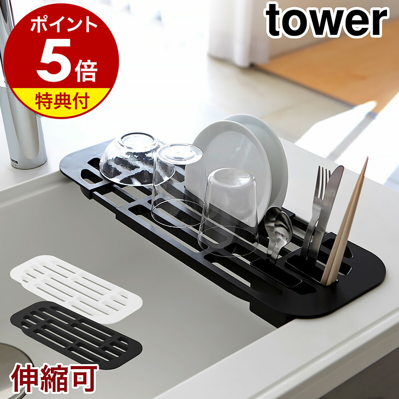 Amazon.co.jp: キッチンツールセット シリコン製キッチン用品セット 7点 ホームキッチン 多機能調理セット(グレー) : Home &  Kitchen
