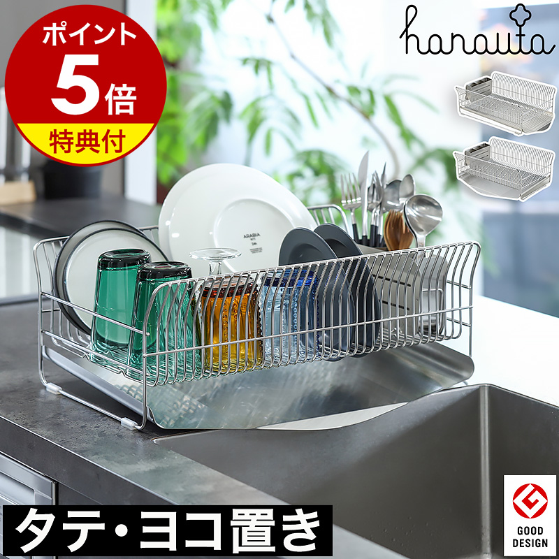 【当店押さえる】折りたたみ式の室内物干し照明ランプ