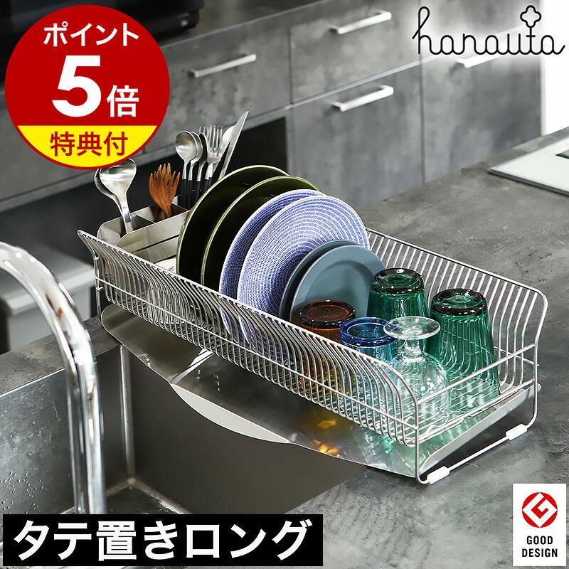 【当店押さえる】折りたたみ式の室内物干し照明ランプ