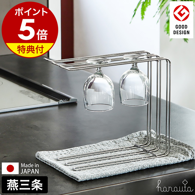 楽天市場】【ポイント3倍!3日20時〜5日】KOHLER 折りたたみ式