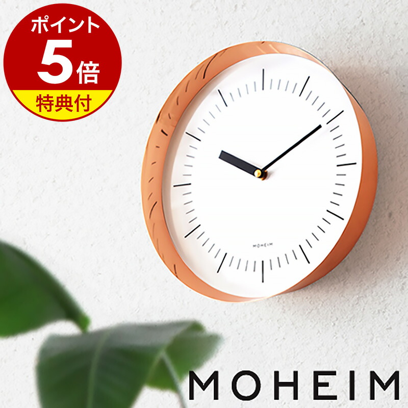 wuwuw5様　MOHEIM 掛け時計　おしゃれ　北欧　ピンク wuwuw5様 MOHEIM 掛け時計 おしゃれ 北欧 ピンク - メルカリ