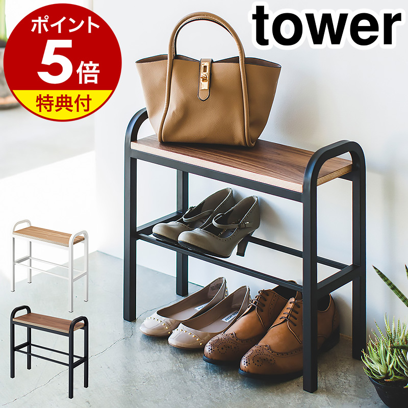 楽天市場】【2大特典付き】［ キャスター付き 玄関収納ラック