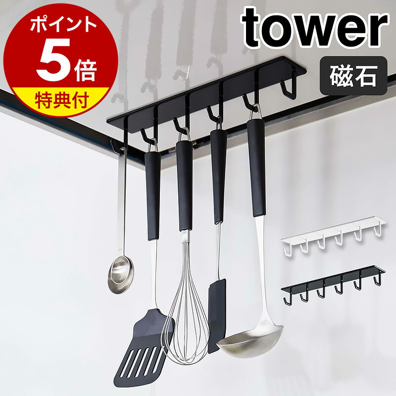 スコープ / キッチンツールキャニスター170mm グレー [ scope ]