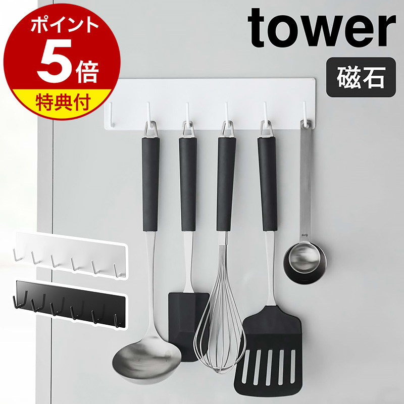 m’sさま専用ページ♡ 壁掛け型　ディッシュラック m'sさま専用ページ♡ 壁掛け型 ディッシュラック