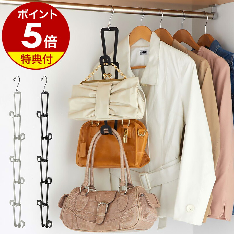 ❣️匿名配送❣️ ドアハンガー ドアフック バッグハンガー ドア掛け 扉フック 楽天市場】ドアハンガー フック 傷つけない ドアフック 扉 フック 白