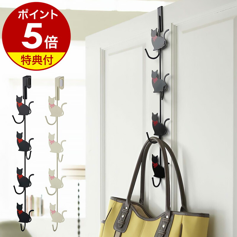 楽天市場】【特典付き】ドアハンガー ドアハンガーフック ドアフック