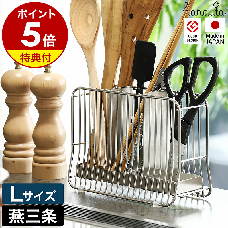 【当店制限事項】折りたたみ式の室内物干し照明ランプ