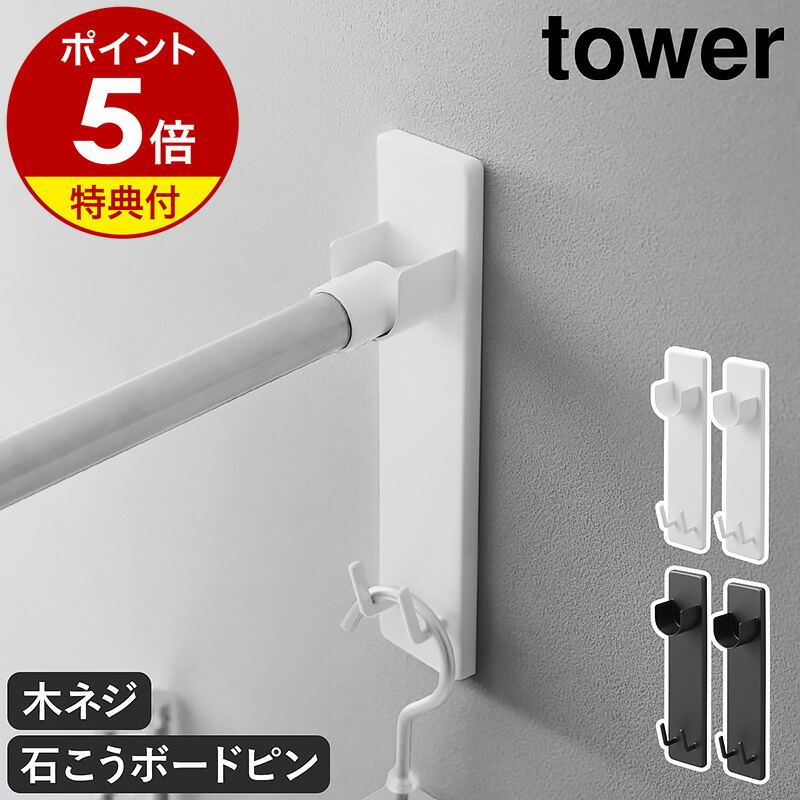 オーダー用パネル  洗濯物そ ymz1004-qz01d-0_gt01.jpg