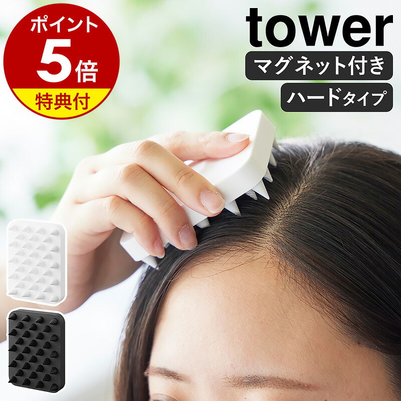 タイ古式マッサージ/ヒーリングスパ沙羅様 壁紙カーテンご利用