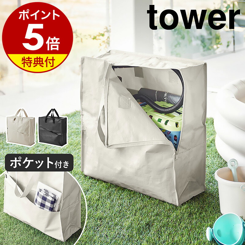 楽天市場】特典付 180cm 3分割 ツリー収納［ クリスマスツリー