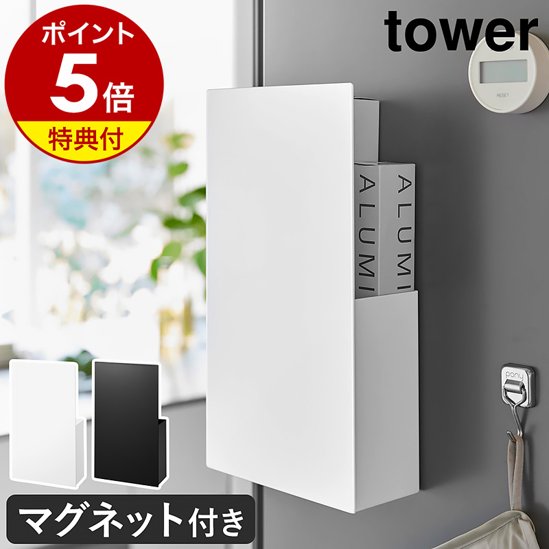 ★未開封★山崎NV2本限定★ 山崎NV700ml 未開封ウイスキー 箱付