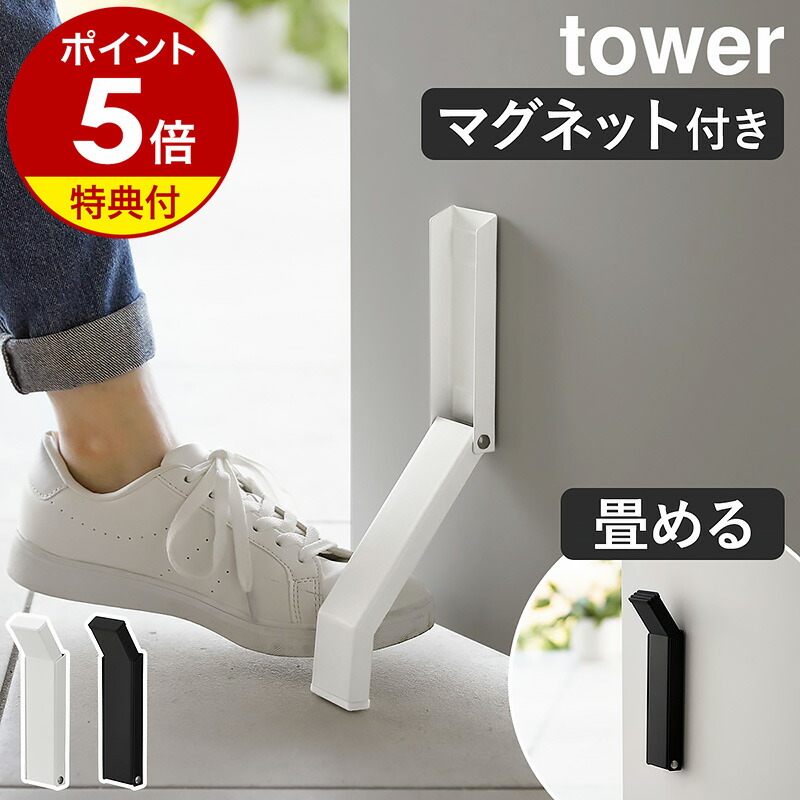 TAKKE　ドアストッパーとキャンドルホルダーのセット TAKKE様専用 ドアストッパーとキャンドルホルダーのセット