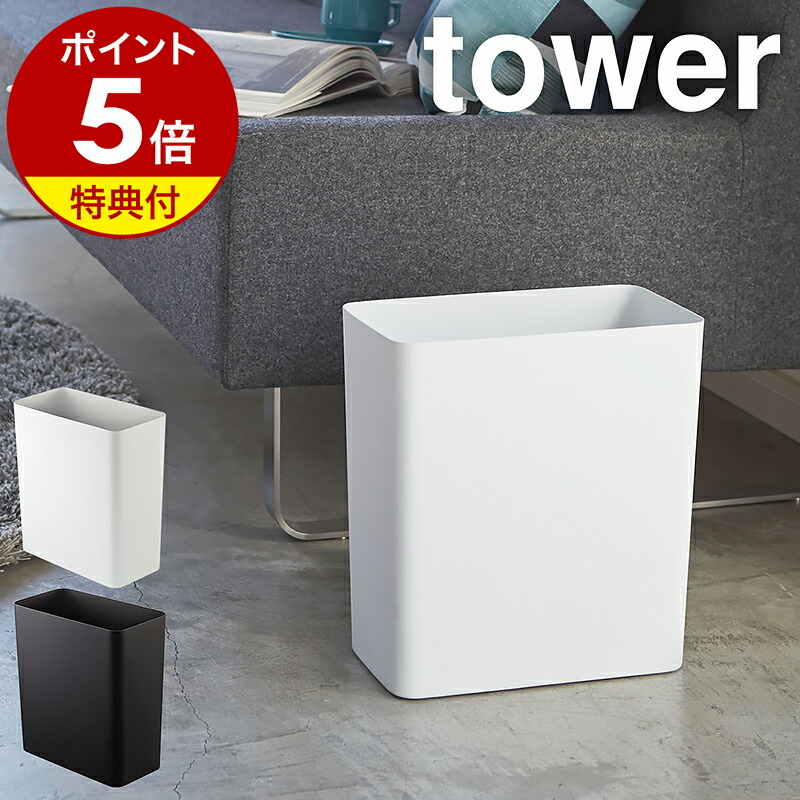 専用袋付き東芝WalkyKT-GS3ポータブルカセット稼働不可 Yahoo!オークション -「gs」(再生専用) (カセットプレーヤー)の