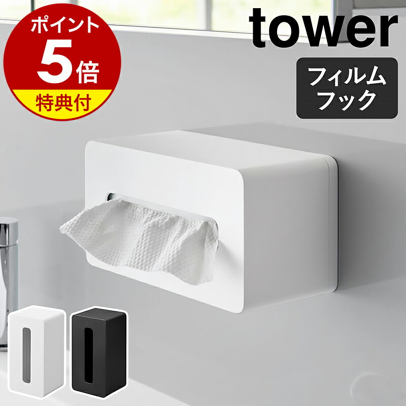 ピアス　ケース　おまとめ ピアス ケース おまとめ 楽天市場】ジュエリーボックス