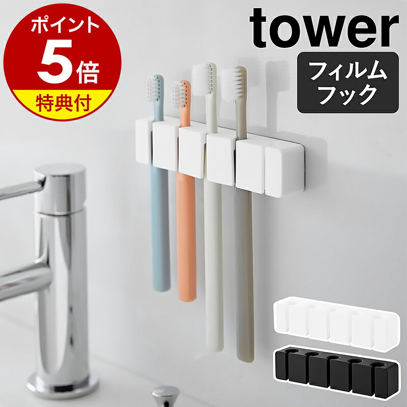 ☆15%OFFクーポンでお得☆\10冠達成/【正規品】PLatte ☆15%OFFクーポンでお得☆\10冠達成/【正規品】PLatte