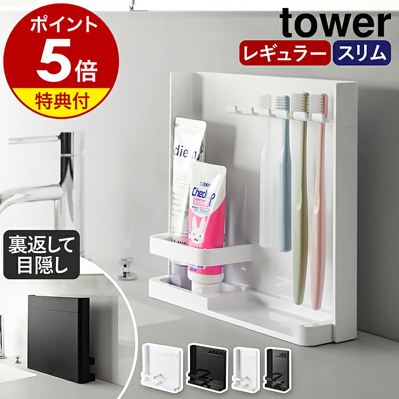 ゴッドクリーナー ゴールド (本体と電極カートリッジ 1本)【代金引換