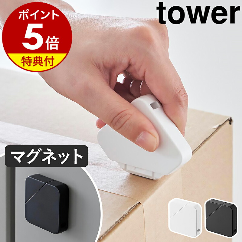 ai⭐︎リアボーテ 入浴剤 紅蓮3袋おまとめ 健美草 紅蓮 - リアムール・リアボーテ｜サロン様専用ブランドサイト