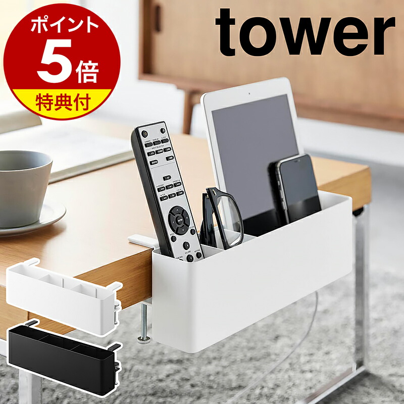 XYZ様 リモコン 置き型 10個 XYZ様 リモコン 置き型 10個 XYZ様