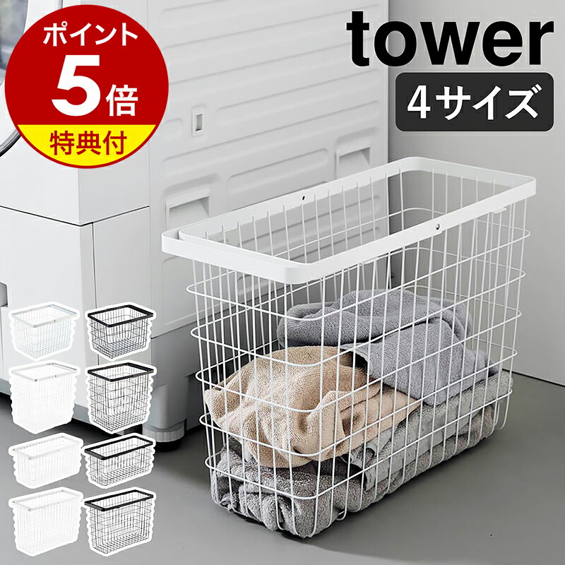 無印良品 公式】パルプボードボックス・タテヨコA4サイズ・3段