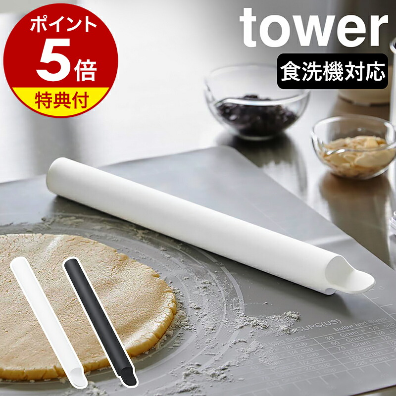 楽天市場】スクレーパー ブラシ はけ ヘラ スケッパー 調理器具