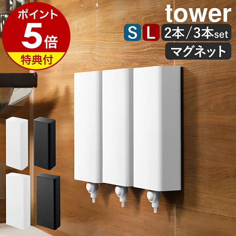 ブレインスリープクロック アロマ2本付き 楽天市場】【特典付】BRAIN SLEEP cado 共同開発 ブレイン