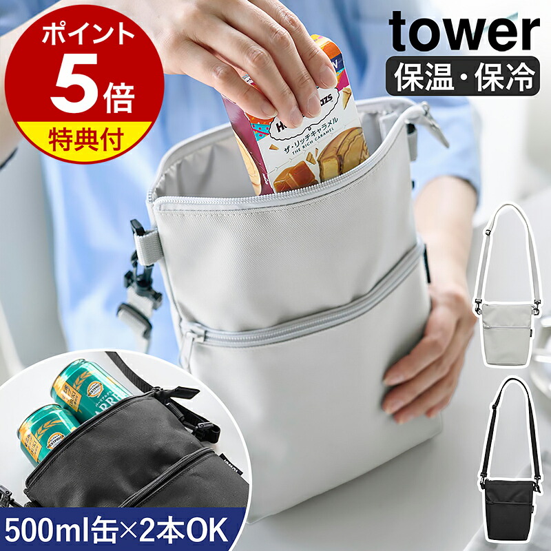 【新品・未開封】ポムポムプリン　シークレット　ミニ巾着　フルコンプ ポムポムプリン シークレットミニ巾着 - メルカリ