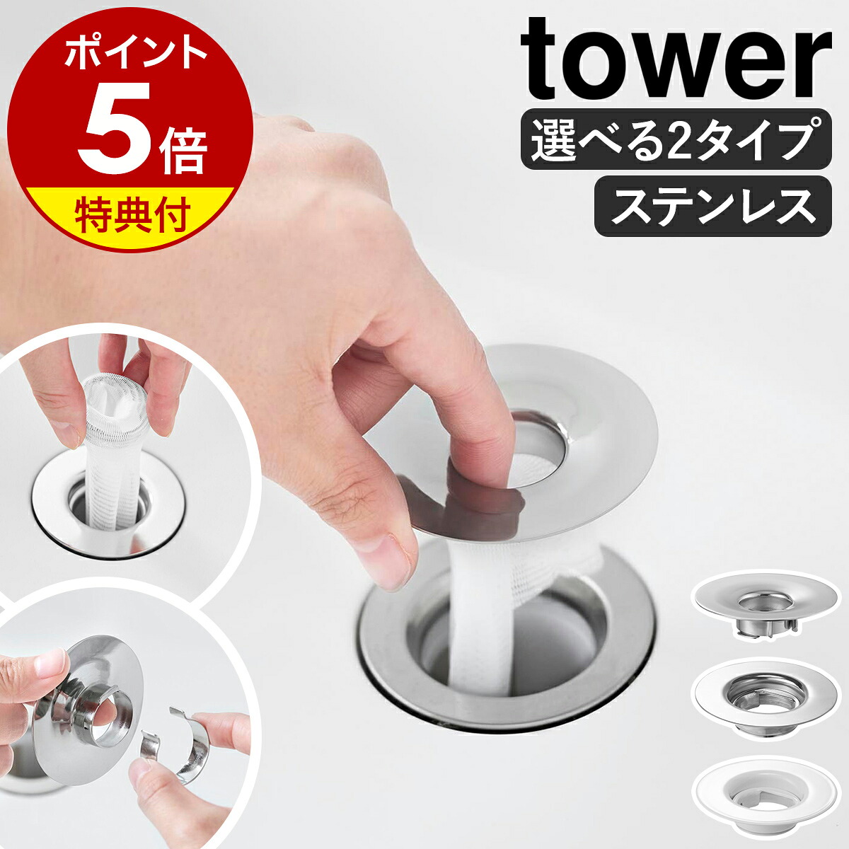 JENAER GLAS イエナグラス エッグコッドラー No.1