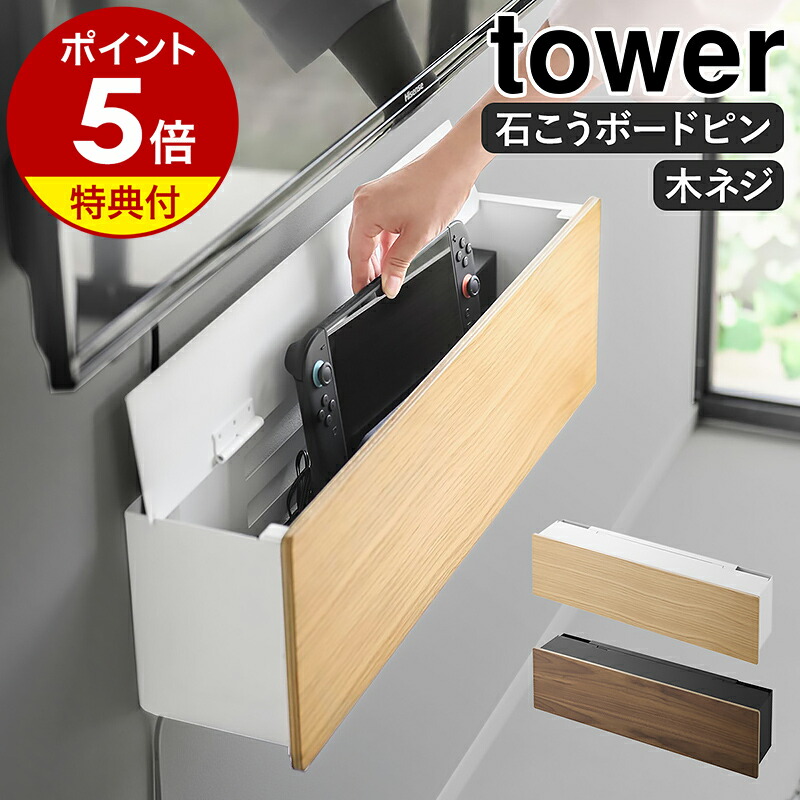 【当店制限事項】折りたたみ式の室内物干し照明ランプ