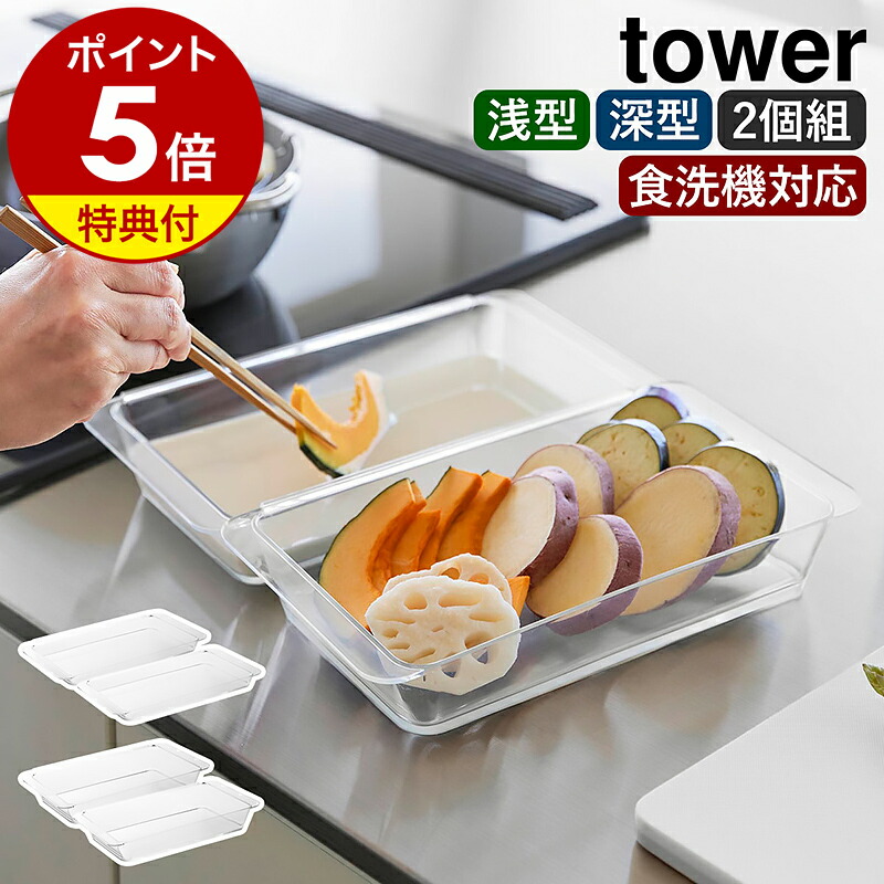 ROCK ICE / ロックアイスsnow peak Perrocaliente スノーピーク ペロ