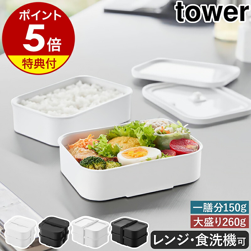 ちょこママ🤍 | すぐラク | 朝コレ のROOM - 欲しい! に出会える。