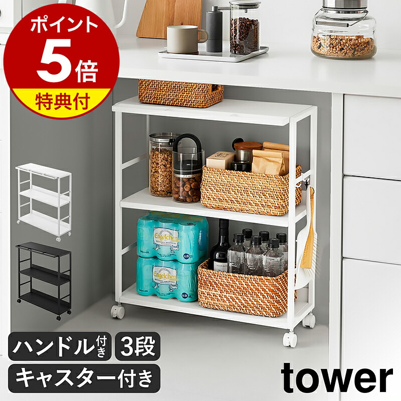 【当店押さえる】折りたたみ式の室内物干し照明ランプ