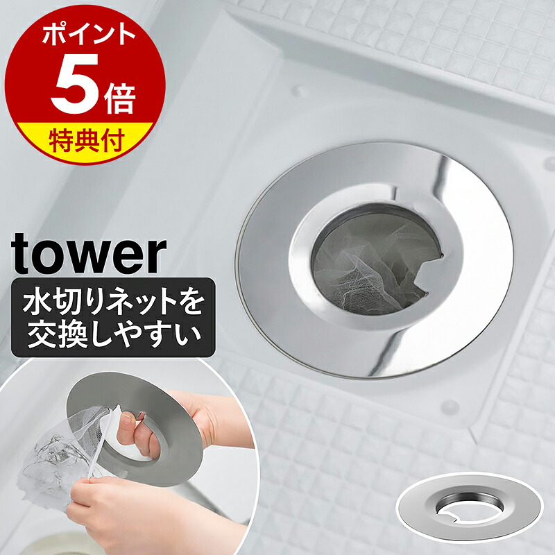 廃盤のため在庫限り】 正規品 HAY GYM HOOK M ナチュラル ラッカー塗装