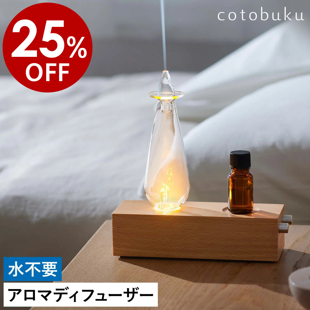 【当店押さえる】折りたたみ式の室内物干し照明ランプ