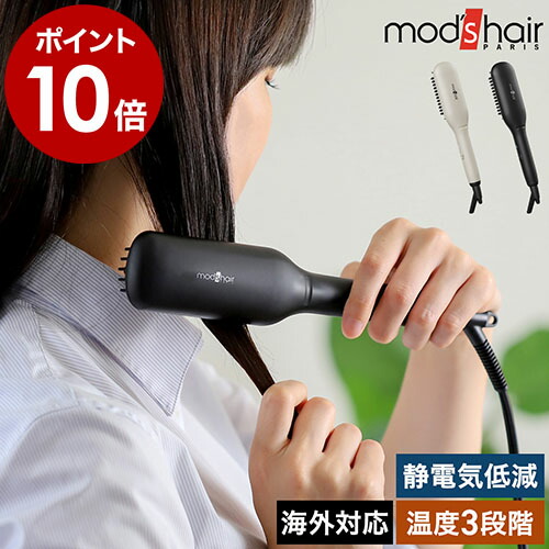 楽天市場】【正規販売】ストレートアイロン cado ヘアアイロン