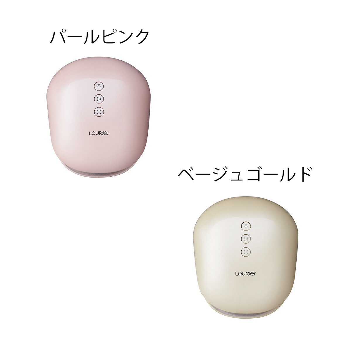 楽天市場 ルルド ハンドケア 4つから選べる特典付き コードレス ハンドマッサージ Ax Hxl280 ハンドマッサージャー ハンド ハンドリフレ ハンディマッサージ マッサージ機 マッサージ器 手 片手用 手のひら 手もみ ポイント10倍 送料無料 Lourdes ハンドケア