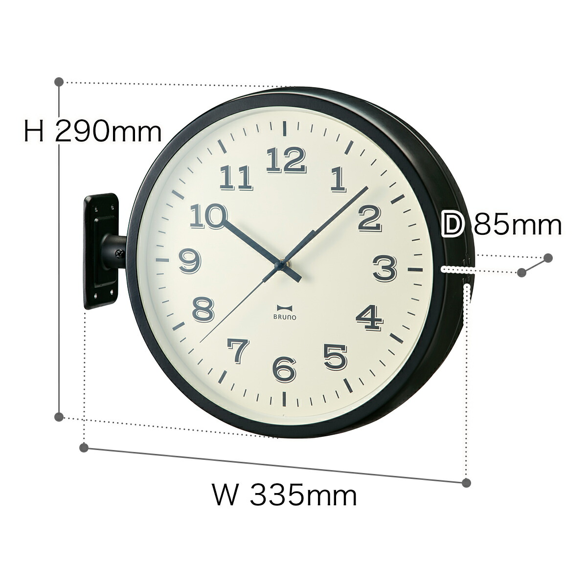 両面時計 ブルーノ 両面 ツーフェイス ダブルフェイス【特典付き】時計 両面壁掛け時計 両面掛け時計 おしゃれ 壁掛け時計 壁掛け 掛け レトロ  シンプル ウォールクロック BCW029 新築祝い ギフト【ポイント10倍 送料無料】［ BRUNO ツーフェイス クラシック クロック ］