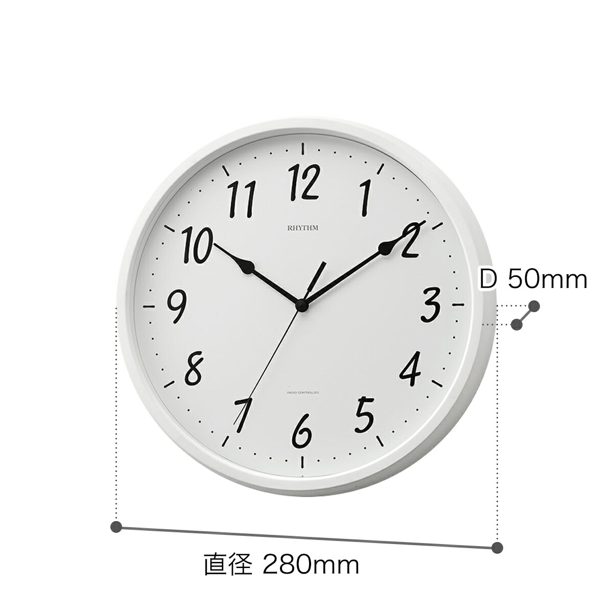 掛け時計 おしゃれ 時計用フック特典付き かわいい 電波時計 電波 壁掛け 時計 壁掛け時計 ギフト 新築祝い プレゼント ホワイト シンプル かけ時計 掛時計 連続秒針 ブラウン リズム時計 8my522nc ポイント10倍 送料無料 Rhythm スタンダードスタイル142 Tbset Com