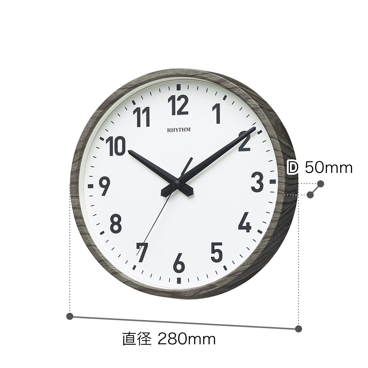 電波時計 掛け時計 おしゃれ 電波 音がしない 連続秒針 時計用フック特典付き 壁掛け時計 静音 木目調 ウッド シンプル 掛時計 グレー リズム時計 8my536nc ウォールクロック 新築祝い プレゼント ポイント10倍 送料無料 Rhythm スタンダードスタイル 144