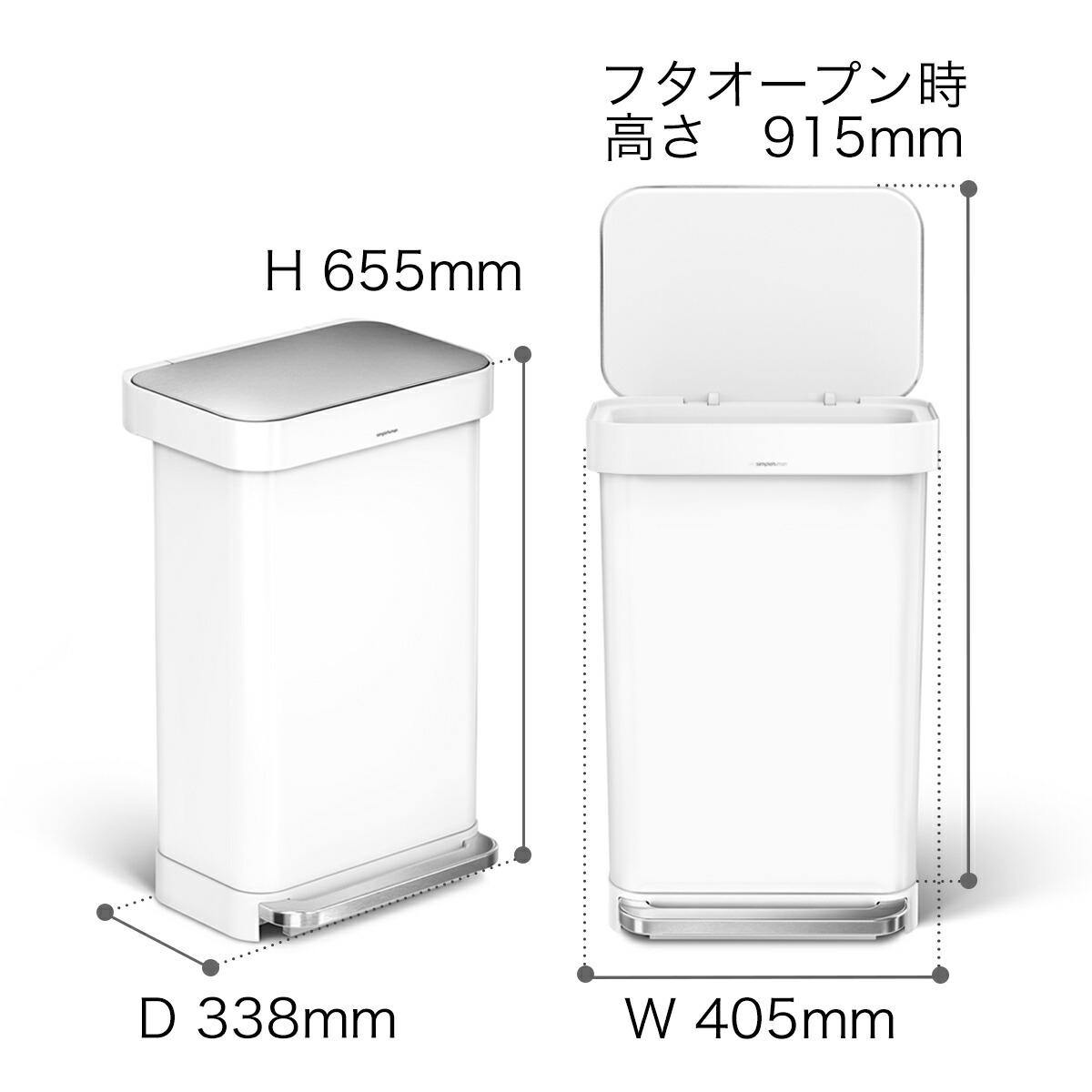 シンプルヒューマン ステンレス ゴミ箱 45l ごみ箱 おしゃれ フタ付き ふた付き ペダル 大容量 ダストボックス 大型 オフィス 業務用 キッチン Cw27 送料無料 Simplehuman レクタンギュラーステップダストボックス ライナーポケット付 45l ホワイト Gulbaan Com