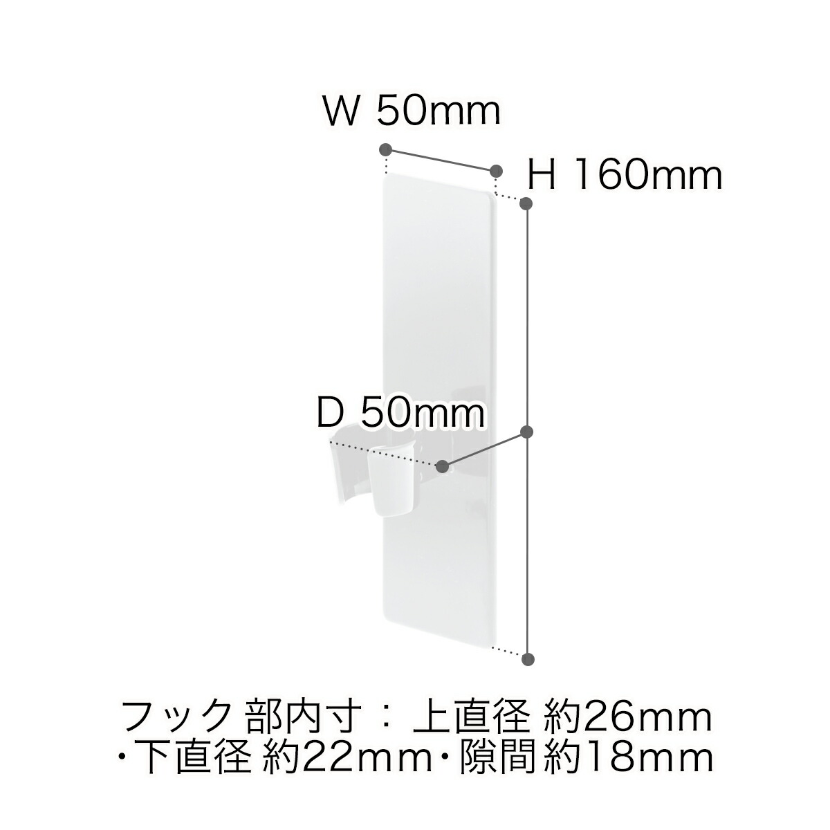 <N-300_60_005500500195_0018>