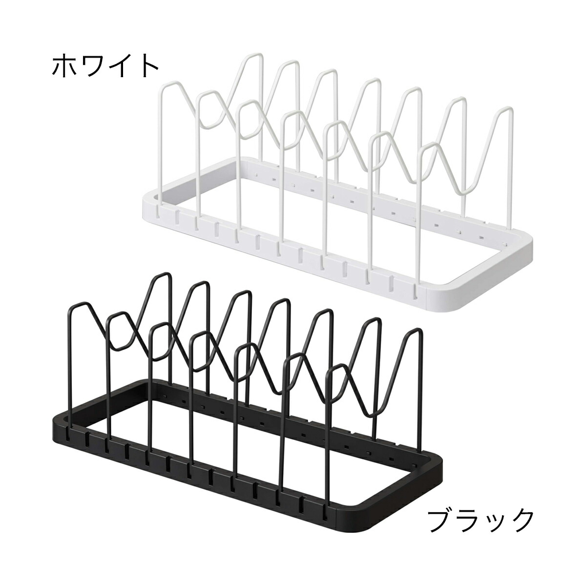 山崎実業 tower シンク下 伸縮鍋蓋＆フライパンスタンド（3840／3841）（3枚目）
