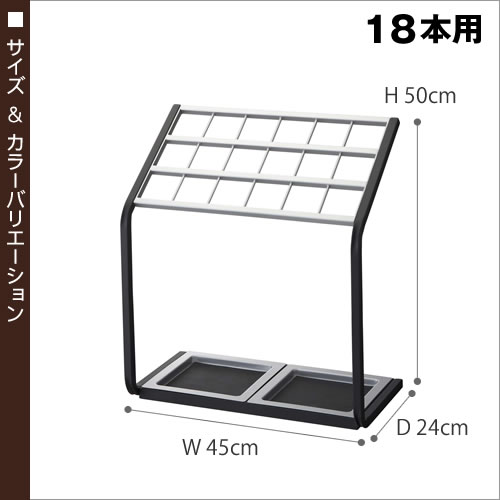 傘立て 大容量 18本用 おしゃれ オフィス シンプル 北欧 傘たて 傘立 傘 アンブレラホルダー アンブレラスタンド コンパクト シンプル かさ立て インテリア 玄関収納 レインラック スチール ポイント10倍 送料無料 カサタテ Us Mv 18本用 Clinicalaspalmeras Com