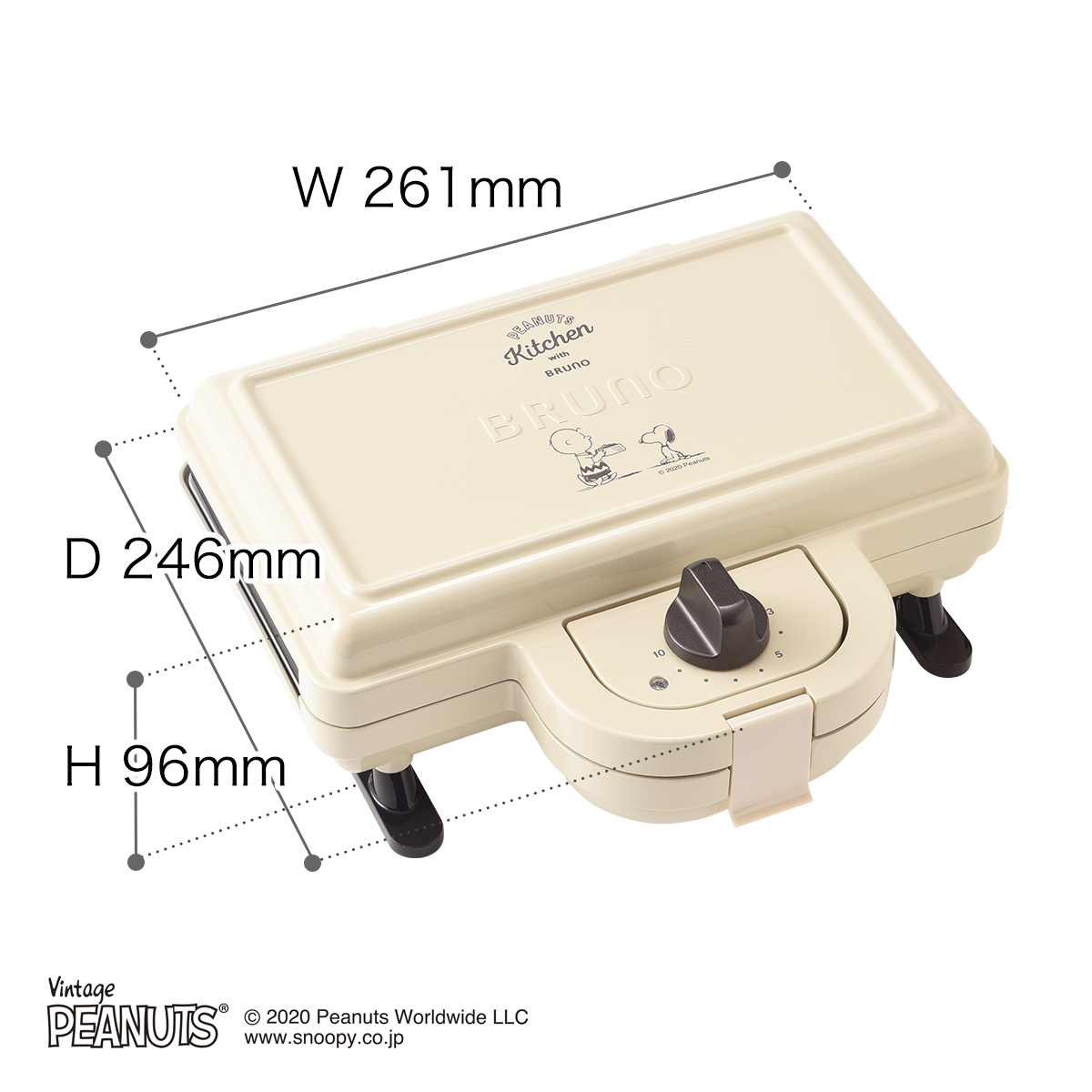 楽天市場 Bruno ブルーノ ホットサンドメーカー ダブル スヌーピー Boe069 電気 プレスサンド メーカー ホットサンド 2枚 耳まで焼ける 外せる 洗える コンパクト おしゃれ ポイント10倍 送料無料 Bruno Peanutsホットサンドメーカー ダブル インテリアショップ