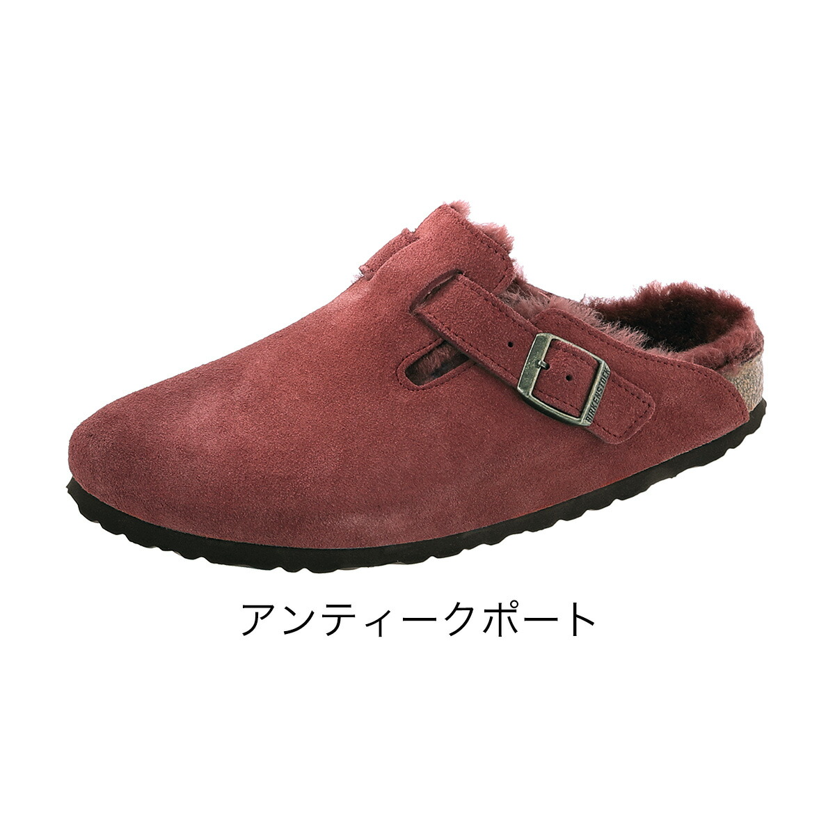 大人気定番商品 ビルケンシュトック ボストン ボア Birkenstock ファーライナー レッド 19aw 正規販売店 メンズ Gc レギュラー 幅広 コーデ 人気 歩きやすい 履き心地 おしゃれ プレゼント Boston アンティークポート Fucoa Cl 大人気定番商品 ビルケンシュトック ボストン ボア Birkenstock ファーライナー レッド 19aw 正規販売店 メンズ Gc レギュラー 幅広 コーデ 人気 歩きやすい 履き心地 おしゃれ プレゼント Boston アンティークポート Fucoa Cl