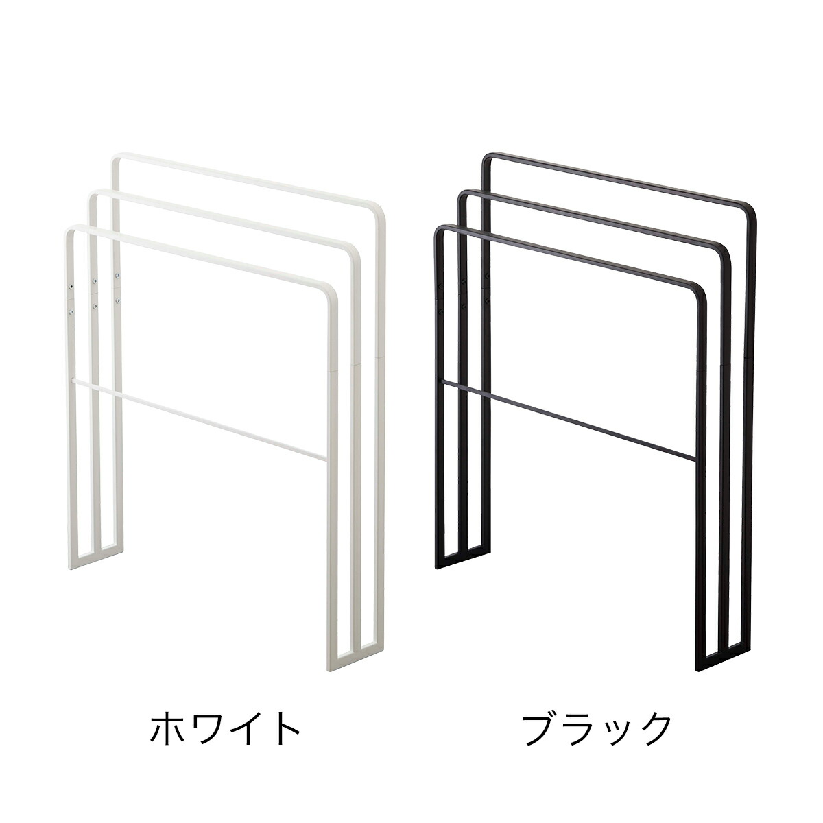 横から掛けられるバスタオルハンガー 3連 タワー 山崎実業 Tower バスタオルハンガー 横から おしゃれ タオルハンガー スリム 省スペース 大判 バスタオル 洗面所収納 部屋干し 室内干し モノトーン Yamazaki ブラック ホワイト 4979 4980 ポイント10倍 送料無料 Solga