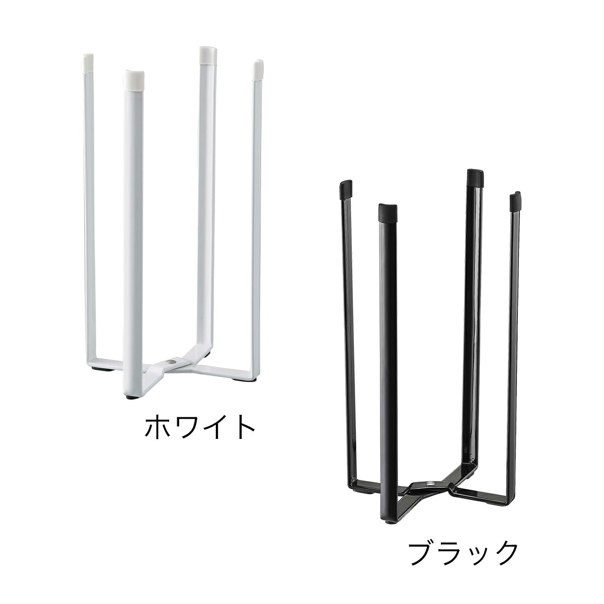 楽天市場 キッチンエコスタンド タワー 山崎実業 Tower ポリ袋ホルダー ゴミ箱 エコホルダー 三角コーナー コーナーポット 流し 流し台 ごみ箱 ダストボックス 生ゴミ入れ おしゃれ 折りたたみ 水切り 北欧 6784 6785 ホワイト ブラック ポイント10倍