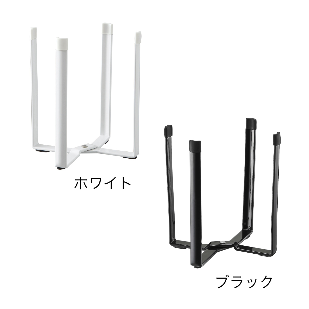 山崎実業 tower ポリ袋エコホルダー（6787／6788）（3枚目）