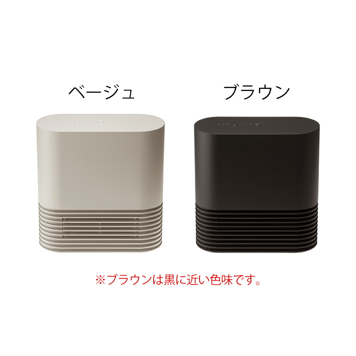 プラマイゼロ すぐに暖まる 0 0 のシンプル スタイリッシュなデザインのセラミックファンヒーター 脱衣所やトイレ キッチンの足もとやデスク下などのスポット暖房としても 家電 送料無料 脱衣所 Xhh D030 ヒーター 足元 インテリアショップ 暖房