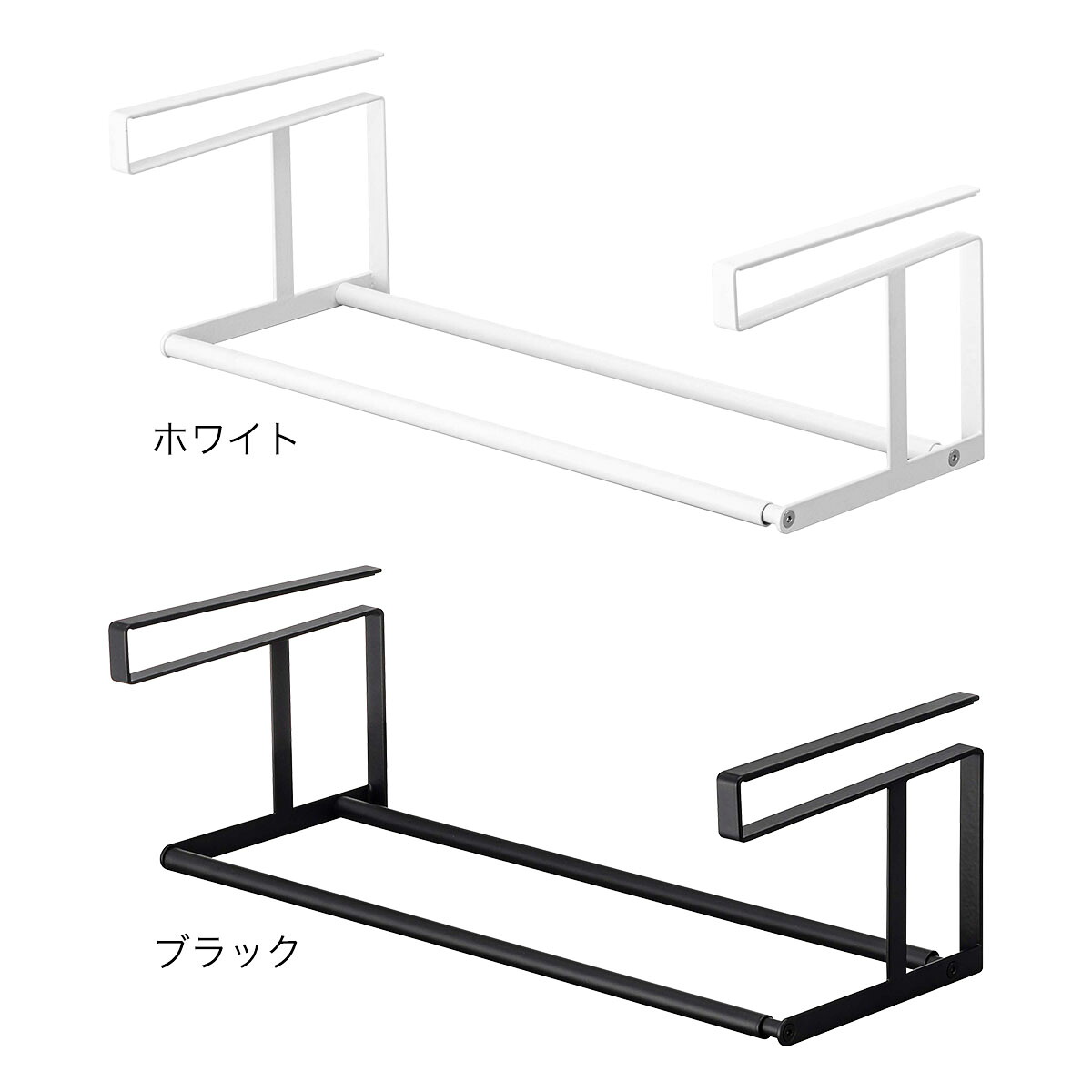 山崎実業 tower 浮かせる伸縮シューズラック（5631／5632）（3枚目）